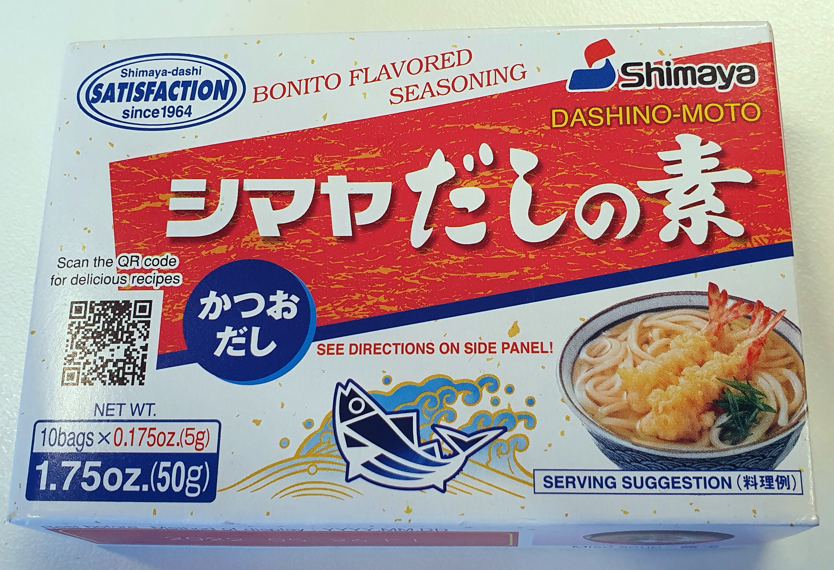 Powdered Dashi Stock