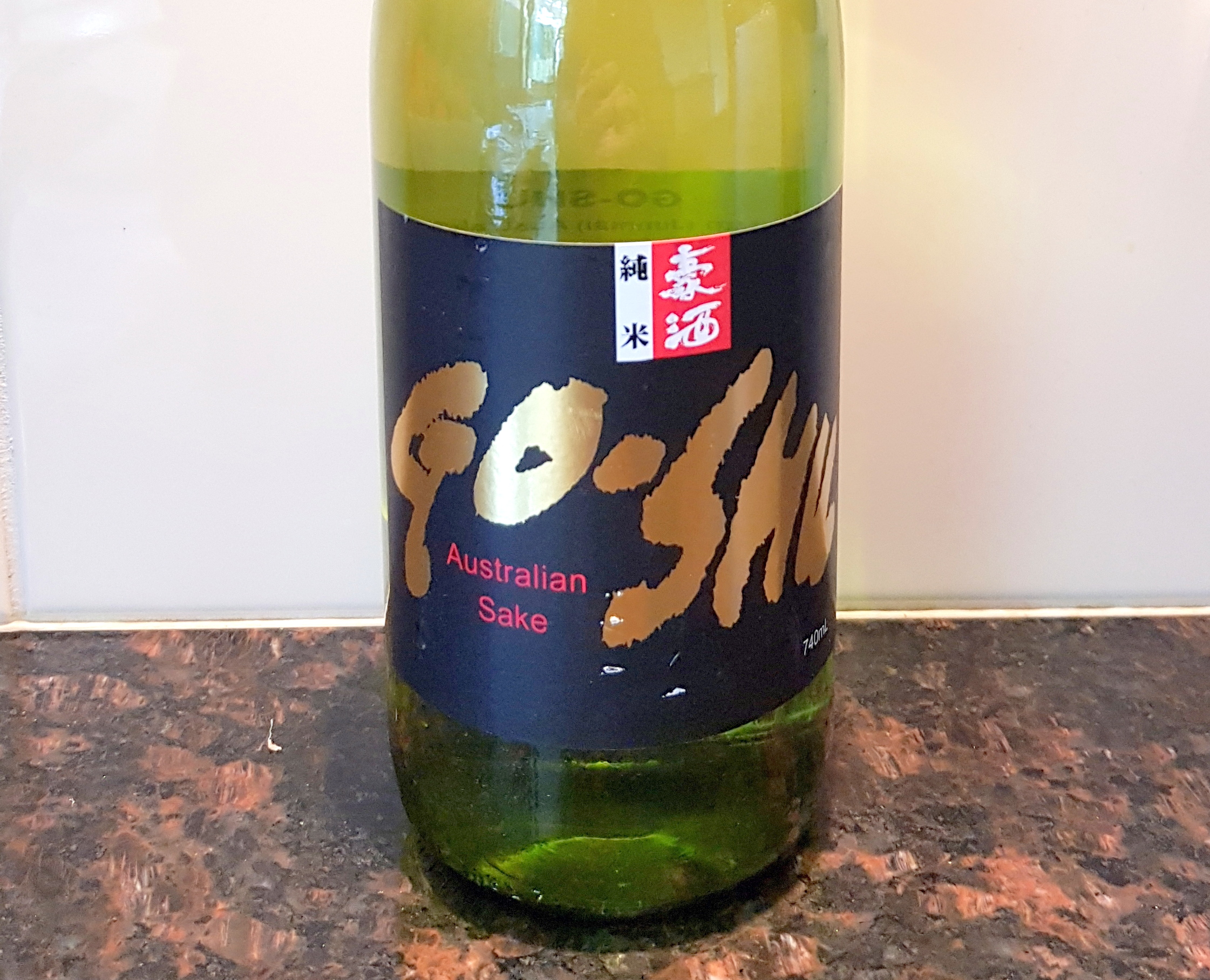Junmai Sake Rice Wine